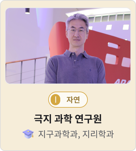 배너내용 넣어주세요!!